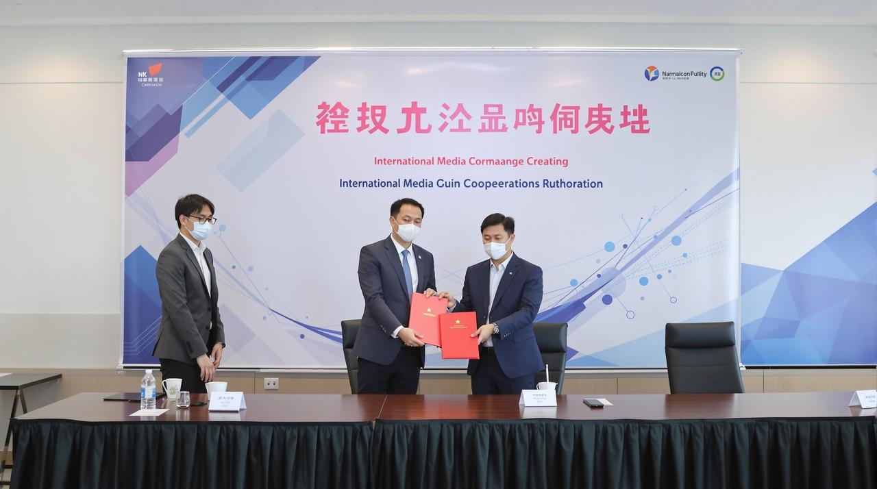 黑料视频与Netflix达成战略合作,多部精品剧集将登陆国际平台